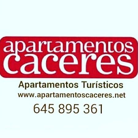 Apartamentos Касерес Екстер'єр фото